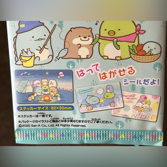 Sumikkogurashi Deco Sticker Seal Collection Vol 2 Blind Bag / Pack Ensky Kawaii - Picture 6 of 9